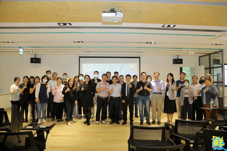 嘉藥「粧品永續競爭力」論壇 拓展產業綠色轉型與國際接軌