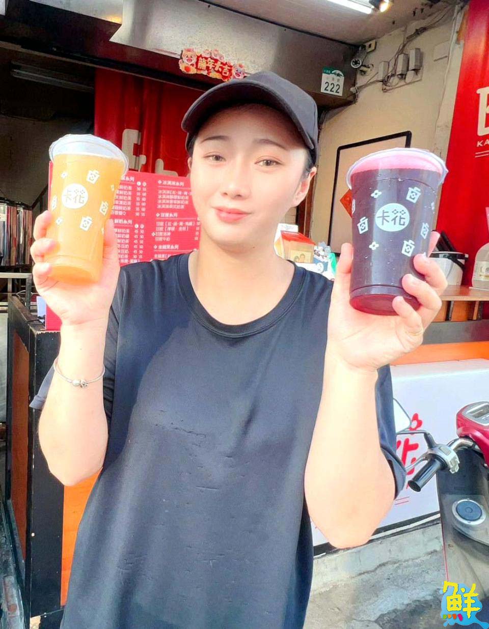 卡緊粗花喝 卡花茶飲 沁涼消暑首選 享受最用心的好茶