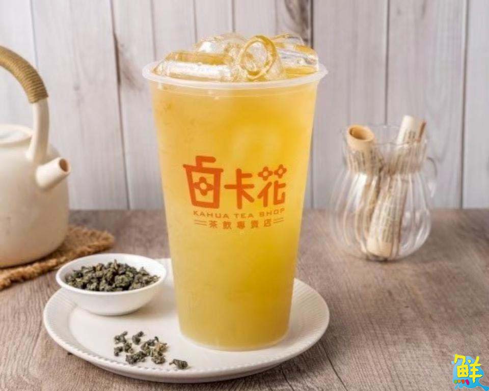 卡緊粗花喝 卡花茶飲 沁涼消暑首選 享受最用心的好茶