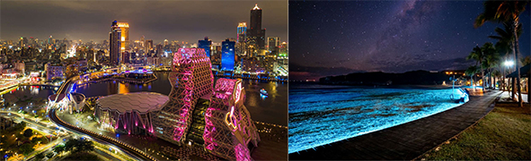 歡迎光臨高雄「夜」世界,一同享受越夜越美超Chill的魅力高雄