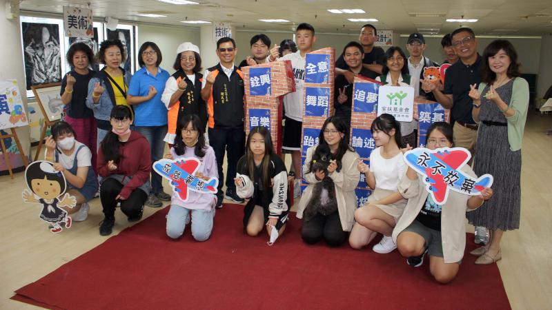 營造商捐資1788648元挹注南家扶中心助學活動 成果分享會扶助兒少秀才能