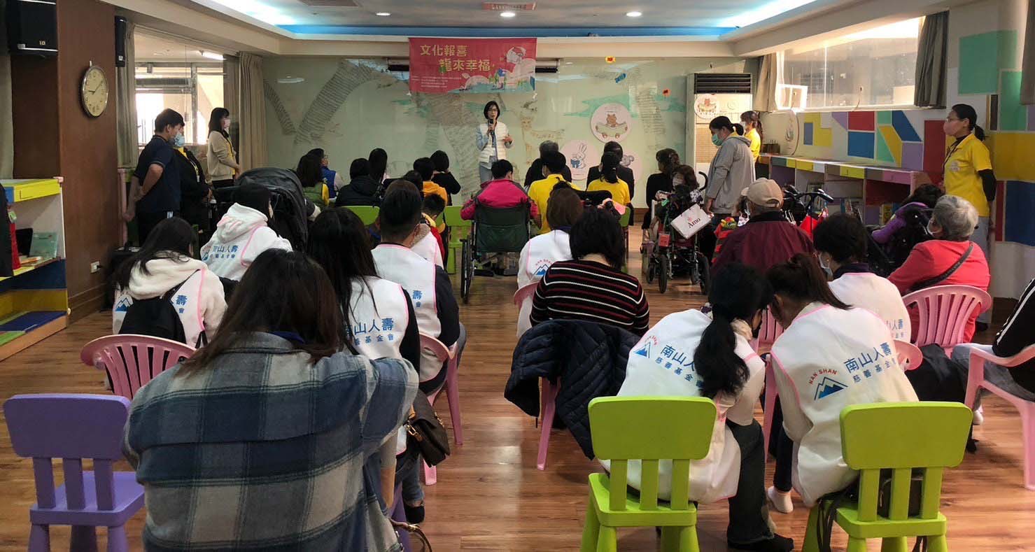 民生醫院附設飛象家園攜手4單位 合辦文化報喜、龍來幸福賀年活動