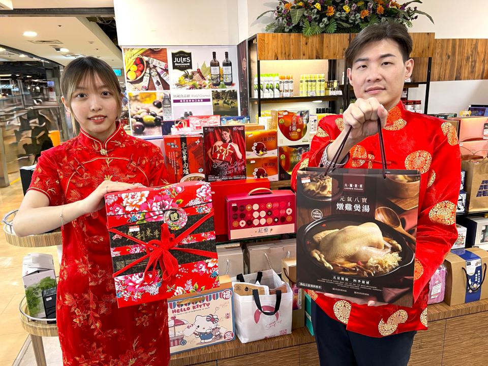 高雄大遠百1/1-1/23生日慶 祭出萬件春節禮盒 伴手禮搶先購