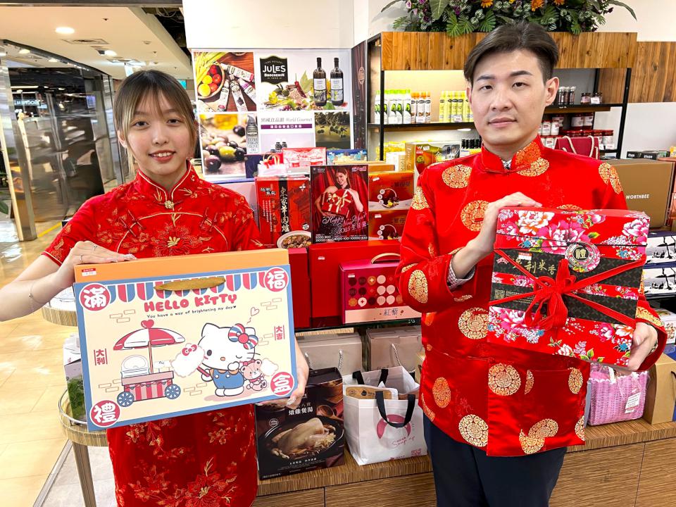 高雄大遠百1/1-1/23生日慶 祭出萬件春節禮盒 伴手禮搶先購