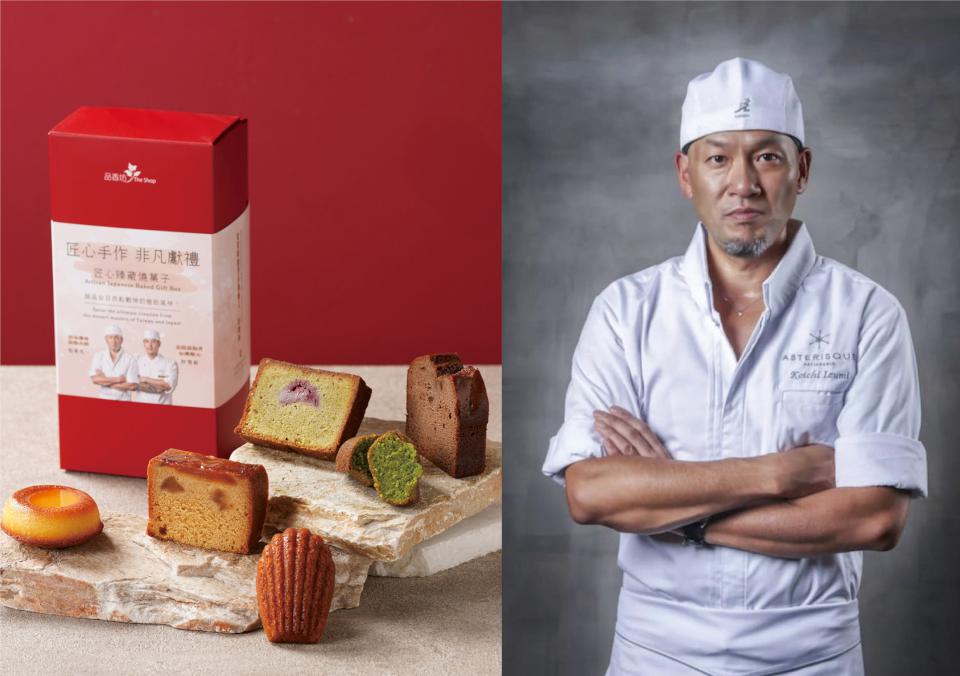 高雄大遠百1/1-1/23生日慶 祭出萬件春節禮盒 伴手禮搶先購