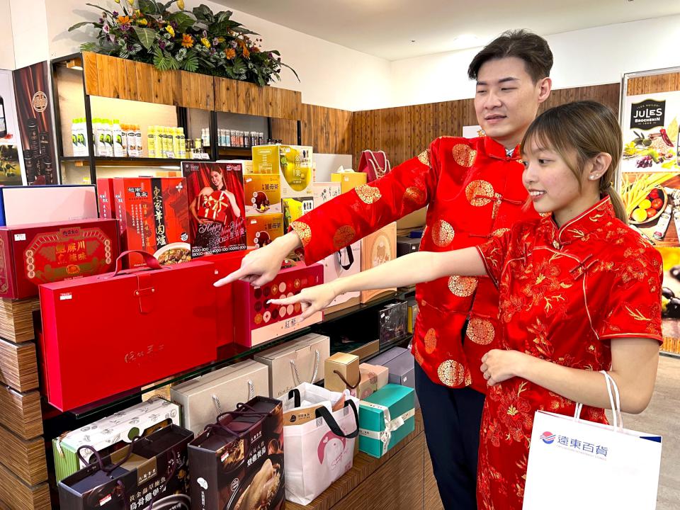 高雄大遠百1/1-1/23生日慶 祭出萬件春節禮盒 伴手禮搶先購