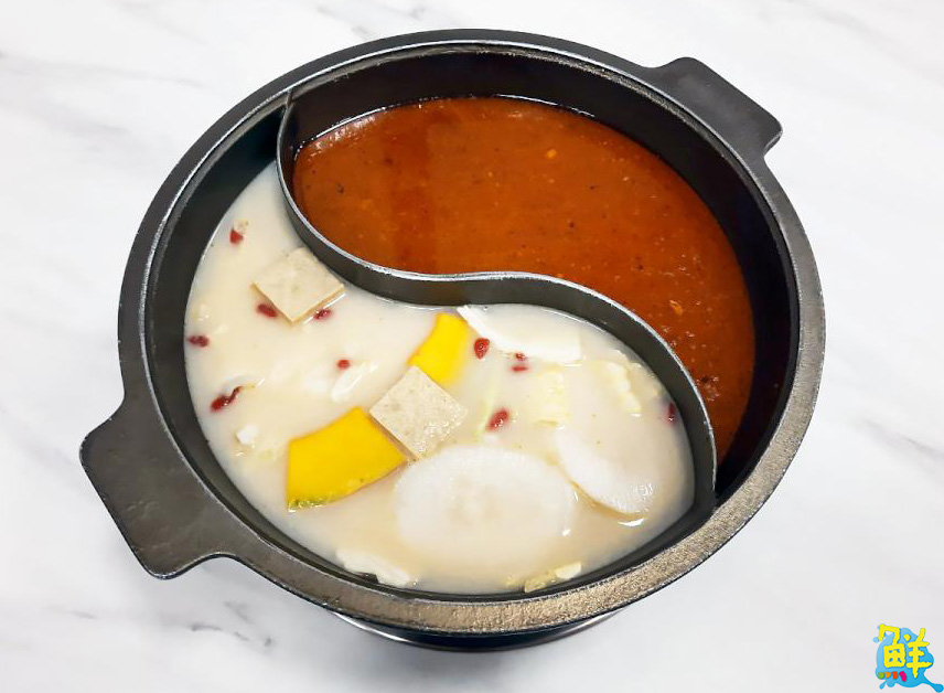 最「鼎」級的享受 五「星」級的湯頭 楠梓新亮點 鼎星經典火鍋店 給您經典好滋味!