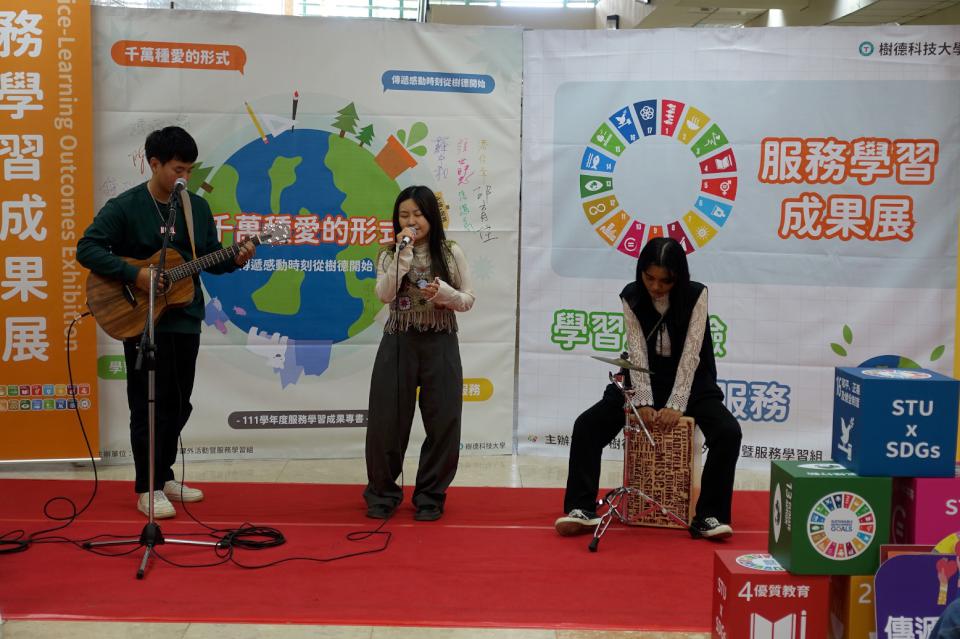 樹科大2023服務學習成果展暨專書發表會 為期兩天相約圖資大樓一樓藝文穿堂
