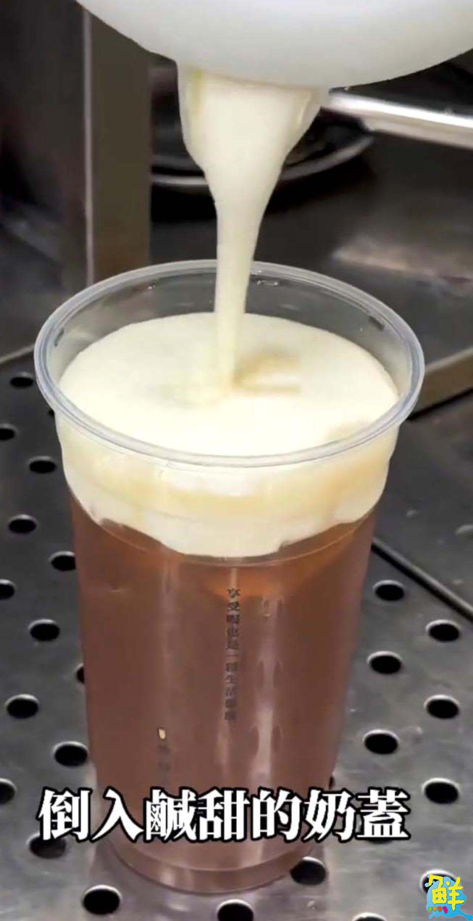 你今天美涼也了嗎? 文藻商圈人氣夯店 水果茶控心目中第一品牌