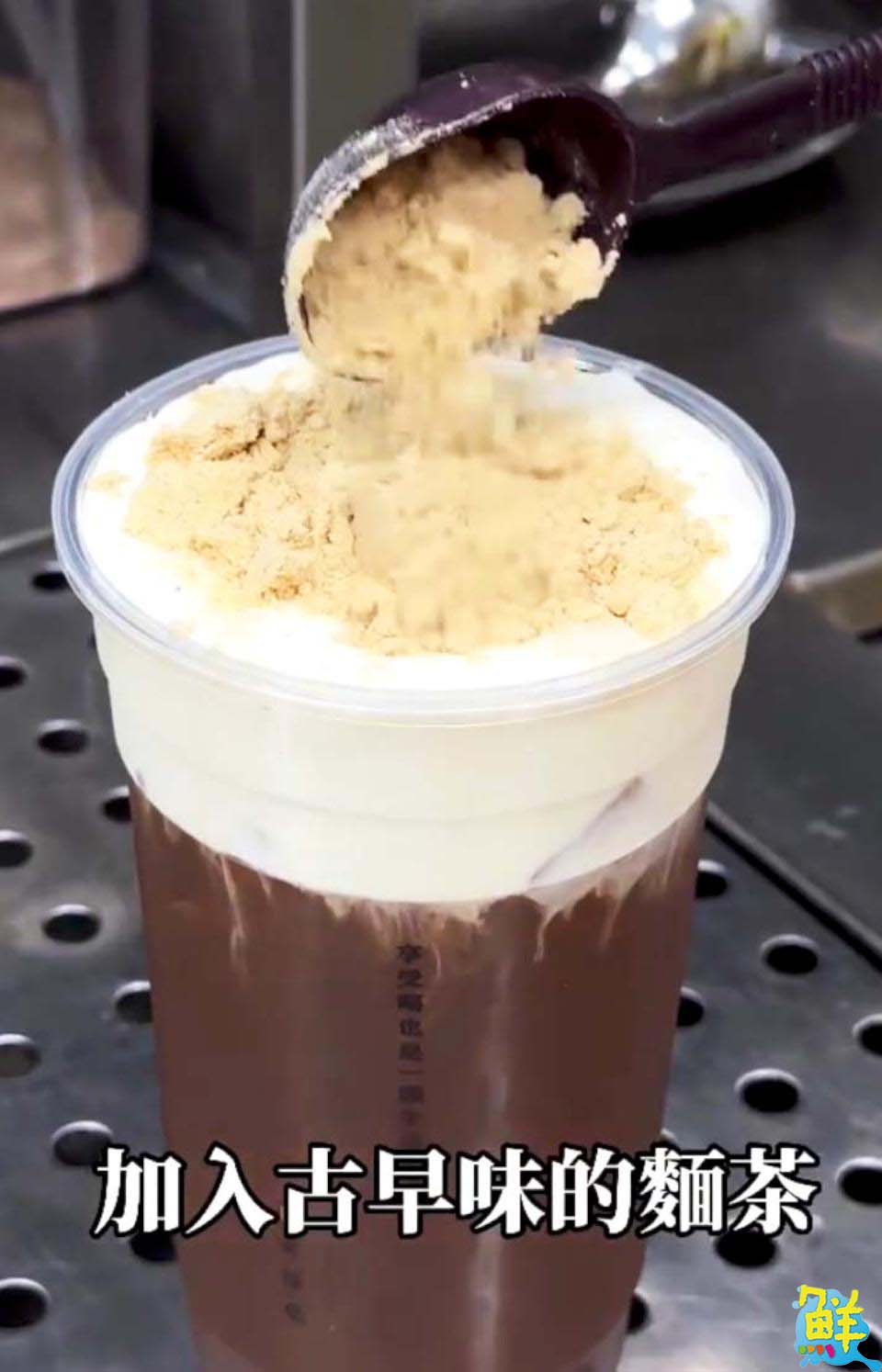 你今天美涼也了嗎? 文藻商圈人氣夯店 水果茶控心目中第一品牌