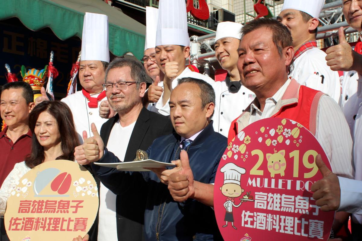 烏魚子佐酒最銷魂 料理大賽即將登場