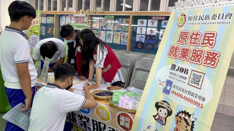 高英工商升學暨就業博覽會 邀集45個單位招募300名新血