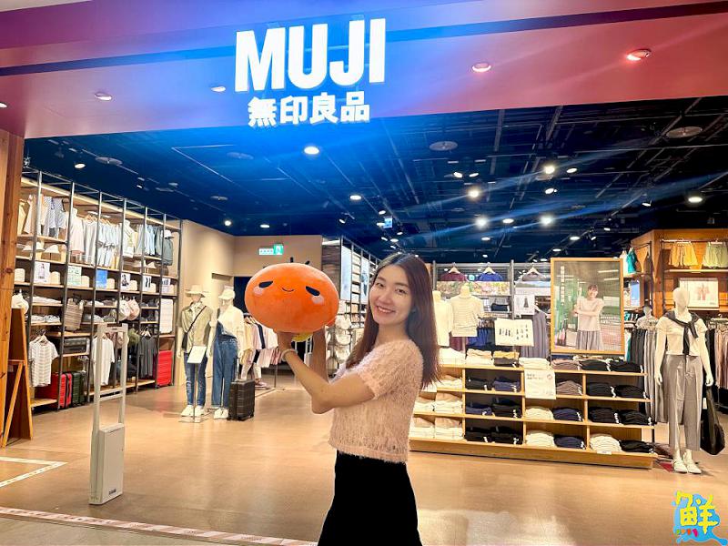 手刀搶購去! MUJI無印良品進駐蝦皮商城 推全館優惠85折起