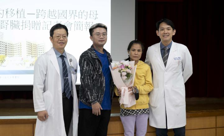 高醫移植中心受贈大體老師器捐 助中年男擺脫肝苦、新住民重拾天倫樂