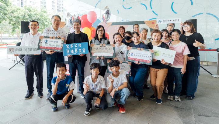 響應世界閱讀日 高市圖4月26、27日閱讀×桌遊市集 系列活動邀同樂