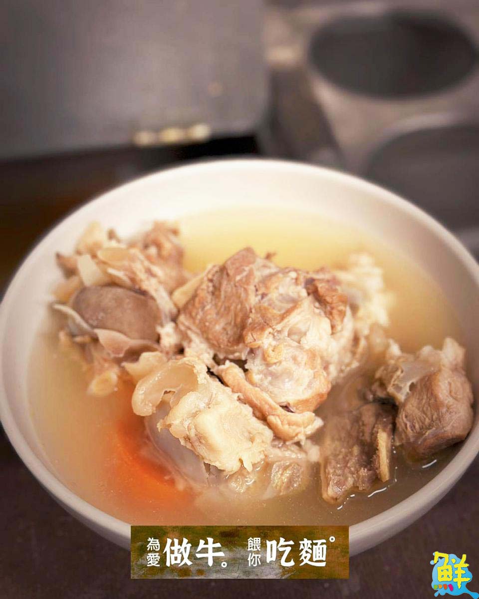 來碗暖心牛肉麵吧!新興區必吃 做牛吃麵 超濃郁香麻湯頭一吃就上癮