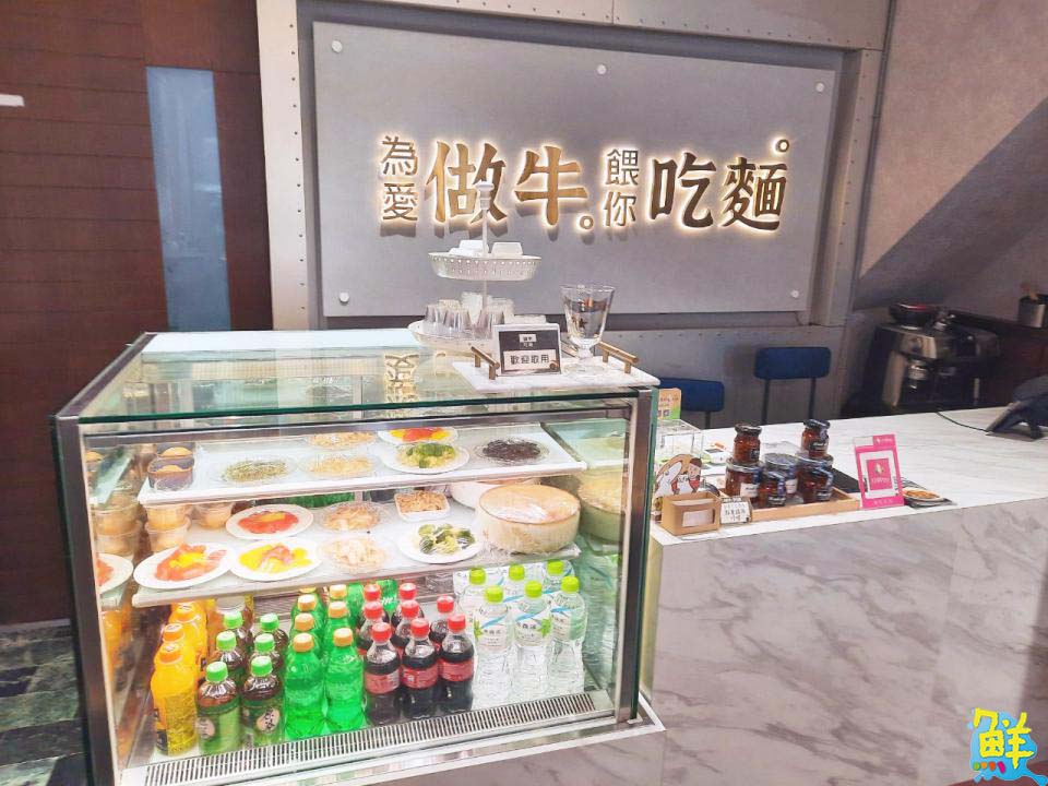 來碗暖心牛肉麵吧!新興區必吃 做牛吃麵 超濃郁香麻湯頭一吃就上癮