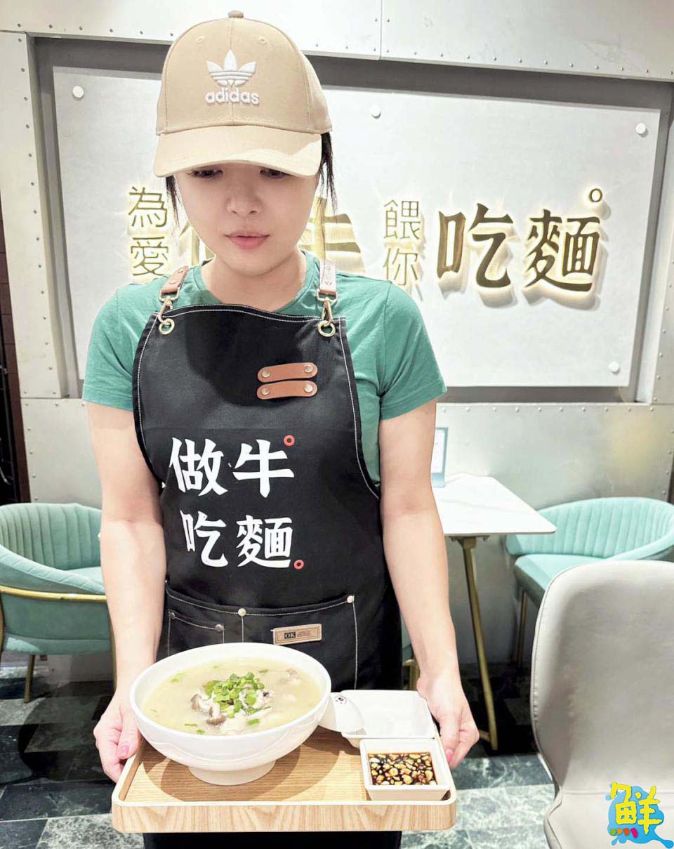 來碗暖心牛肉麵吧!新興區必吃 做牛吃麵 超濃郁香麻湯頭一吃就上癮