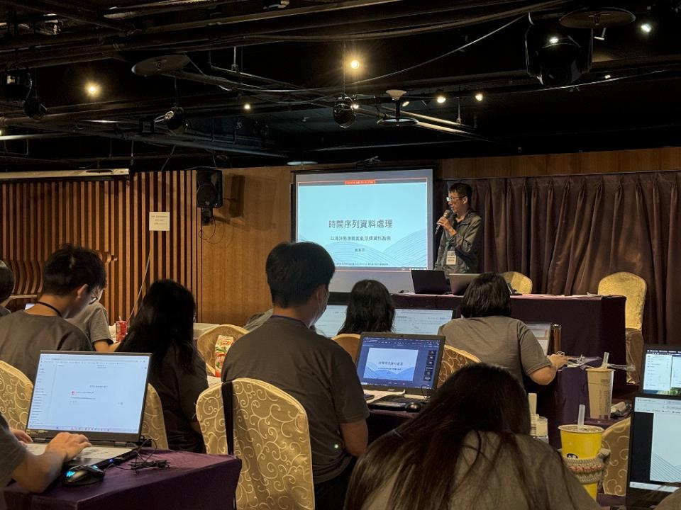 國海院為期三天工作坊 加溫第三屆諾大師海洋大數據賽