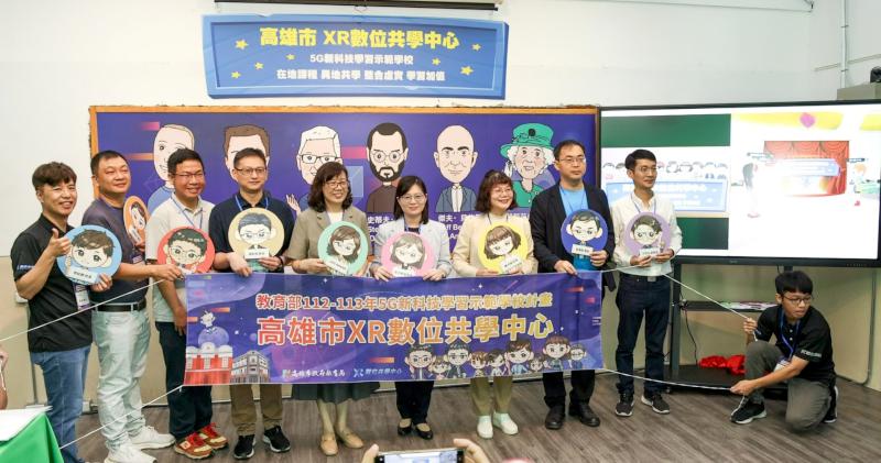 教育局攜手高大設置延展實境數位共學中心 進駐旗山國小掛牌運作