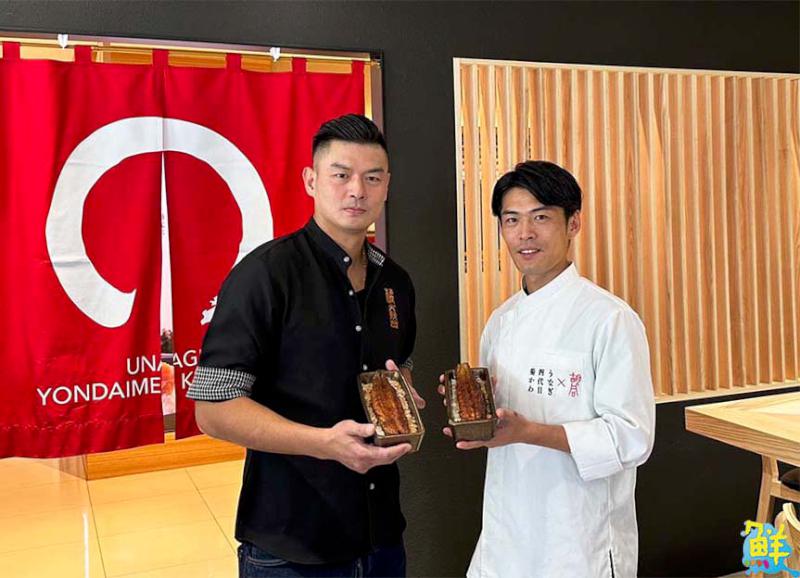 日本米其林推薦鰻魚名店進攻南部! 「うなぎ四代目菊川」高雄店插旗漢神巨蛋