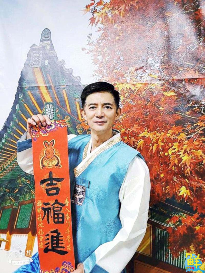 어서 오세요！ 最道地的韓式料理 老韓家 美味零時差