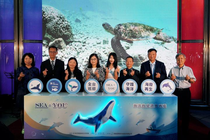 海保署海洋環境知識展巡迴高捷美麗島站 聚焦我們與海洋的連結等5議題