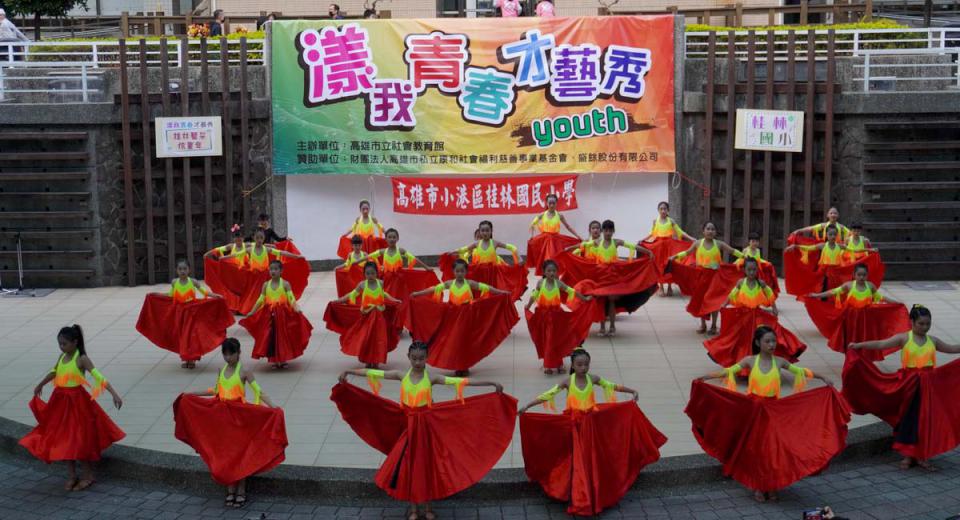 社教館漾我青春才藝秀 桂林國小9師生社團登台獻藝