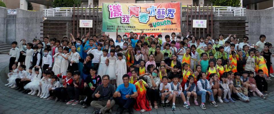 社教館漾我青春才藝秀 桂林國小9師生社團登台獻藝