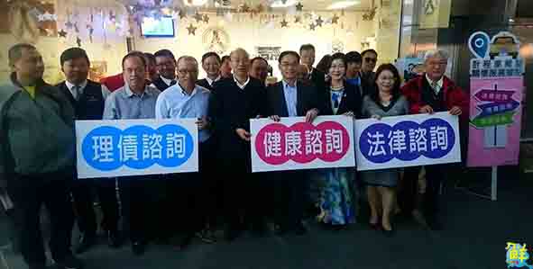 高市交通局委託空大進駐高捷美麗島站人權學堂 關懷服務計程車運將