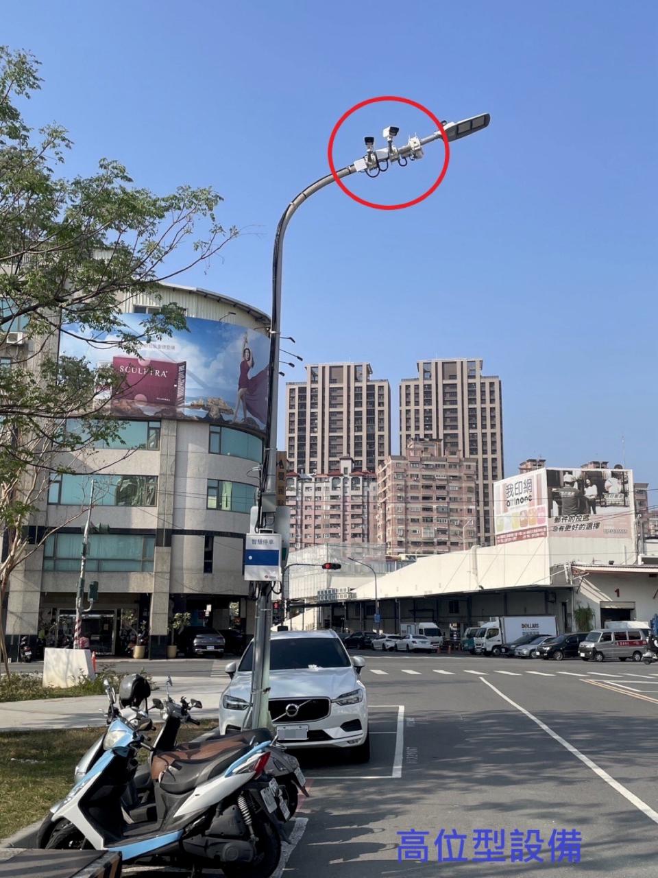 高市7月1日新增700處智慧停車格 行動支付繳費享折扣抽日本大阪來回機票