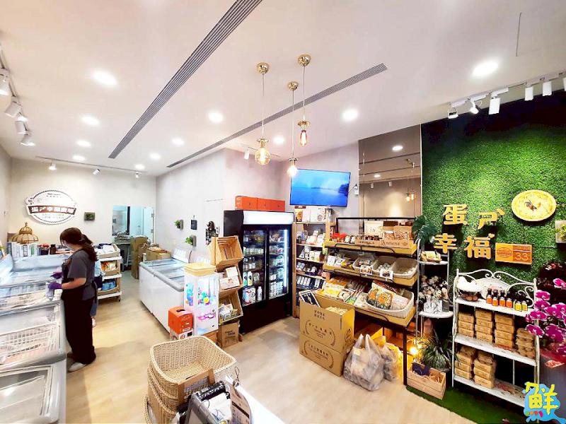 成就心中的不凡美味 健康滿分! 不凡水餃X蛋ㄕˋ幸福X miniBon有機莊園