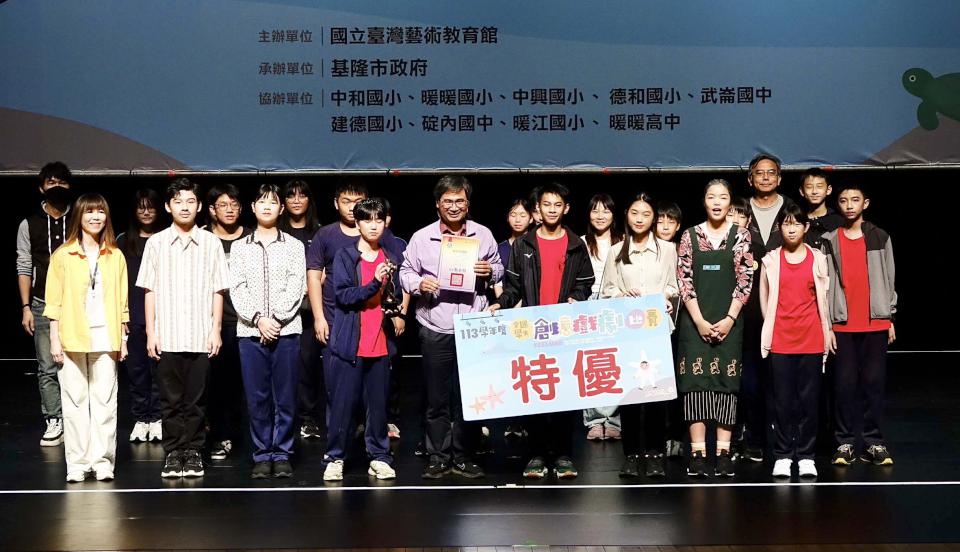 113學年度全國學生創意戲劇賽 高市楠梓區右昌國中連三年舞台劇組特優