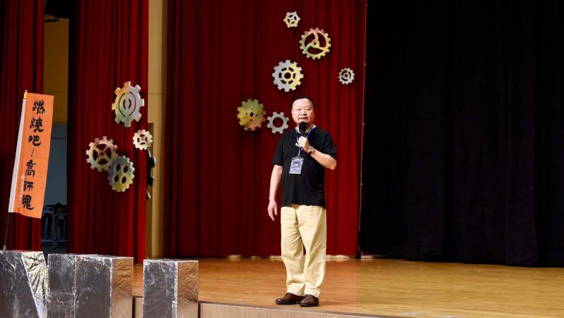 高師大112學年度新生定項共識營兩校區同步登場 因應中颱海葵報到日展延2天