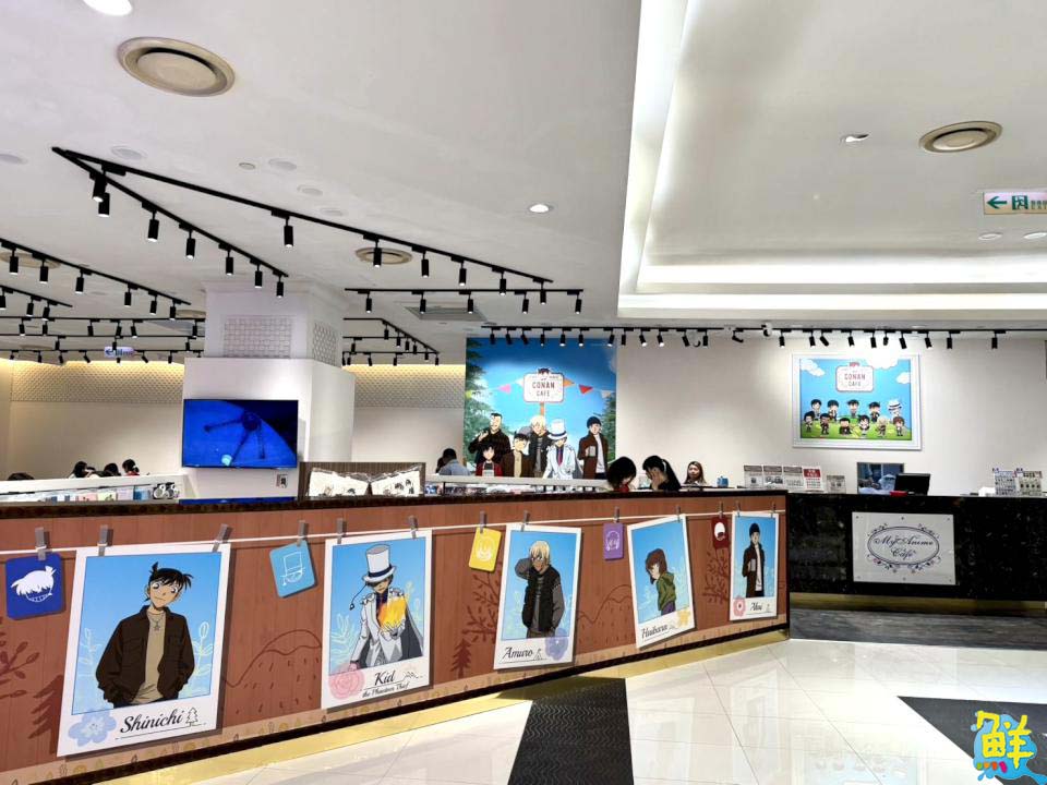 柯南粉快朝聖!《名偵探柯南》主題Café台北高雄同步登場