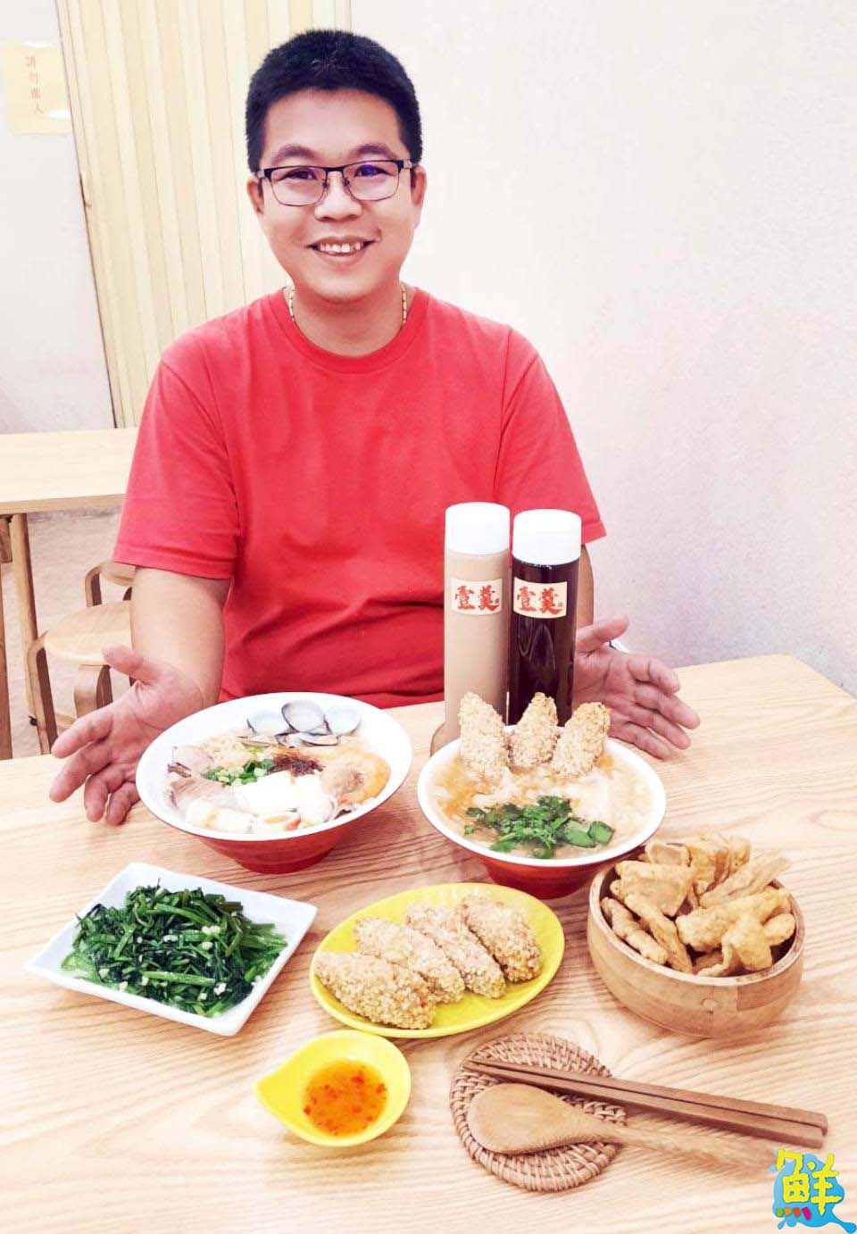 楠梓人不願公開的口袋名單! 國民美食 壹羹 念念不忘的鮮滋味