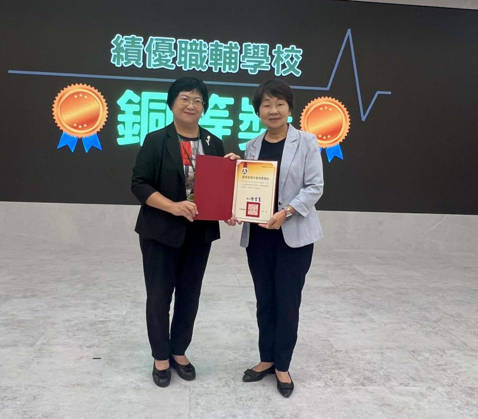 教育部青發署114年大專校院職涯輔導成果評選 正修科大唯四榮獲學校組銅等獎