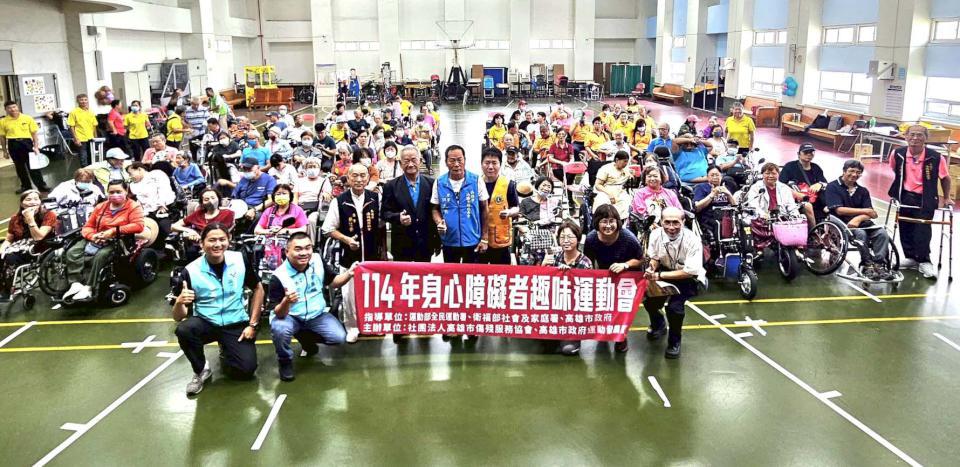高市傷殘服務協會114年身障趣味運動會 障友陪伴者約160人齊聚社會局無障礙之家