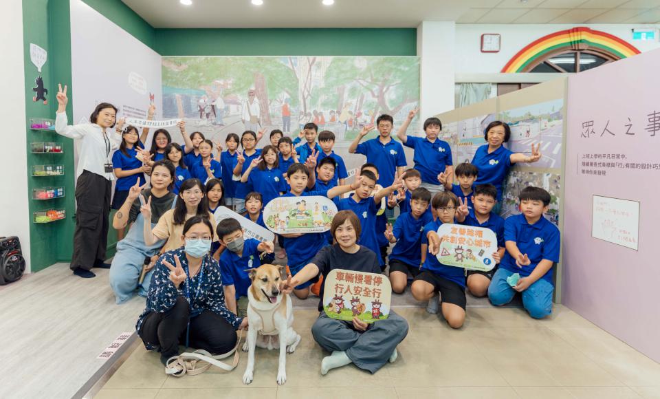 高市圖閱讀交通慢看停計畫攜手無尾香蕉動物學校 邀信義國小生遊戲體驗人本交通