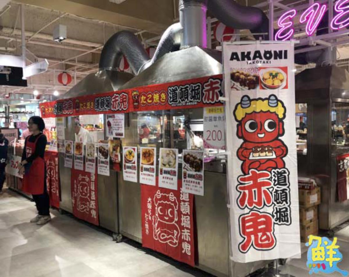 鮮週報 漢神巨蛋日本物產展美食對決同步登場