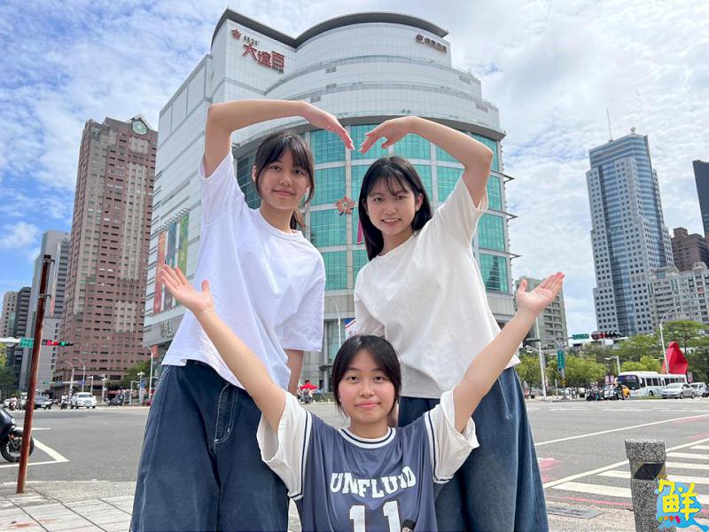 520 就是愛你！高雄大遠百「活力樂一夏」超多優惠活動等你來