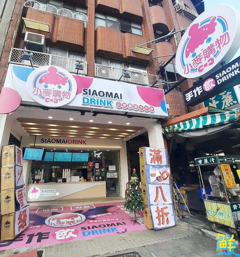 話題性超高!純粹好茶 小麥購物手作飲 杯杯經典貼近人心