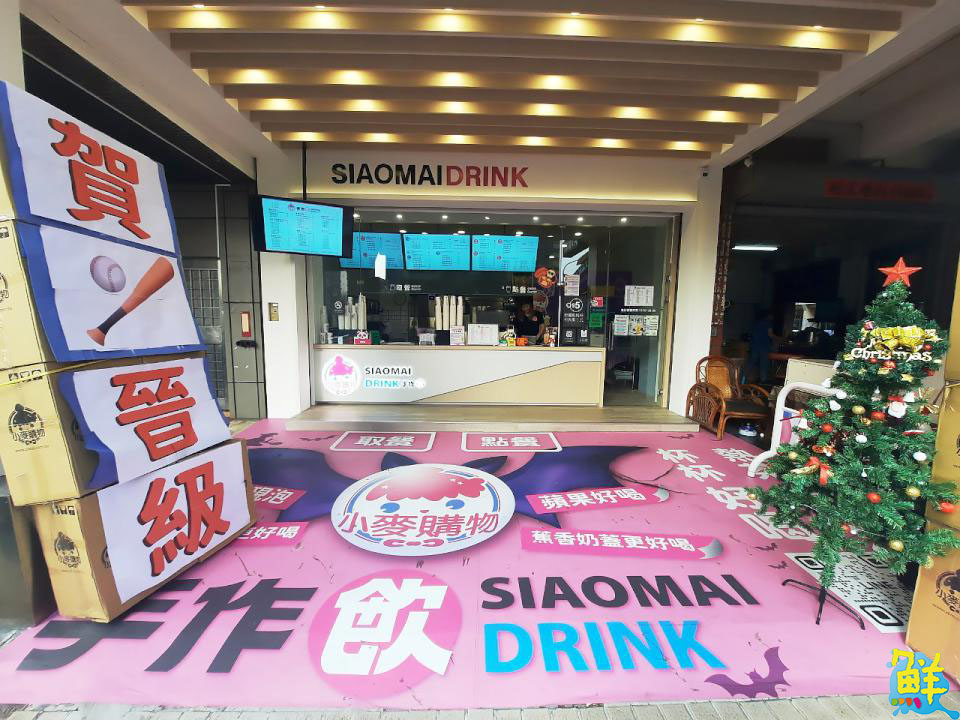 話題性超高!純粹好茶 小麥購物手作飲 杯杯經典貼近人心