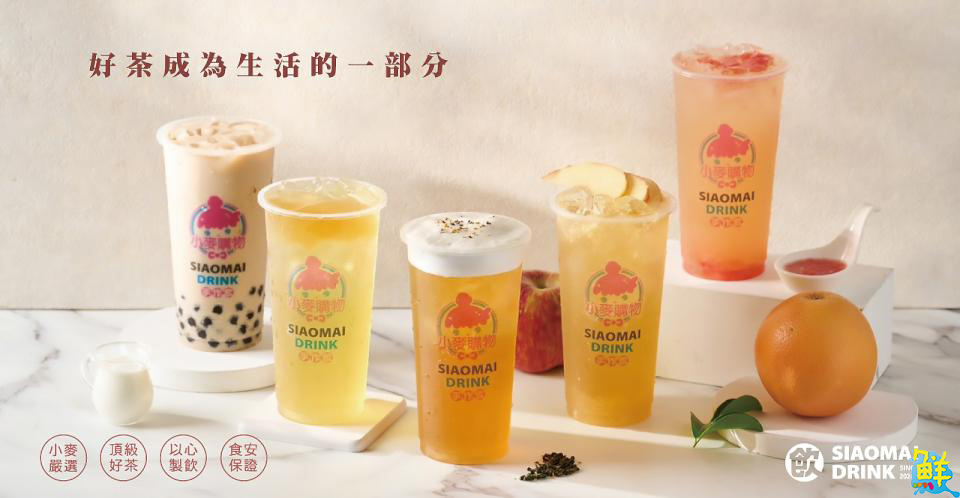 話題性超高!純粹好茶 小麥購物手作飲 杯杯經典貼近人心