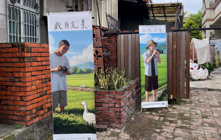 高市阿蓮崙港社區啵啵鴨農村野餐市集 同步推光影故事攝影展傳承在地文化