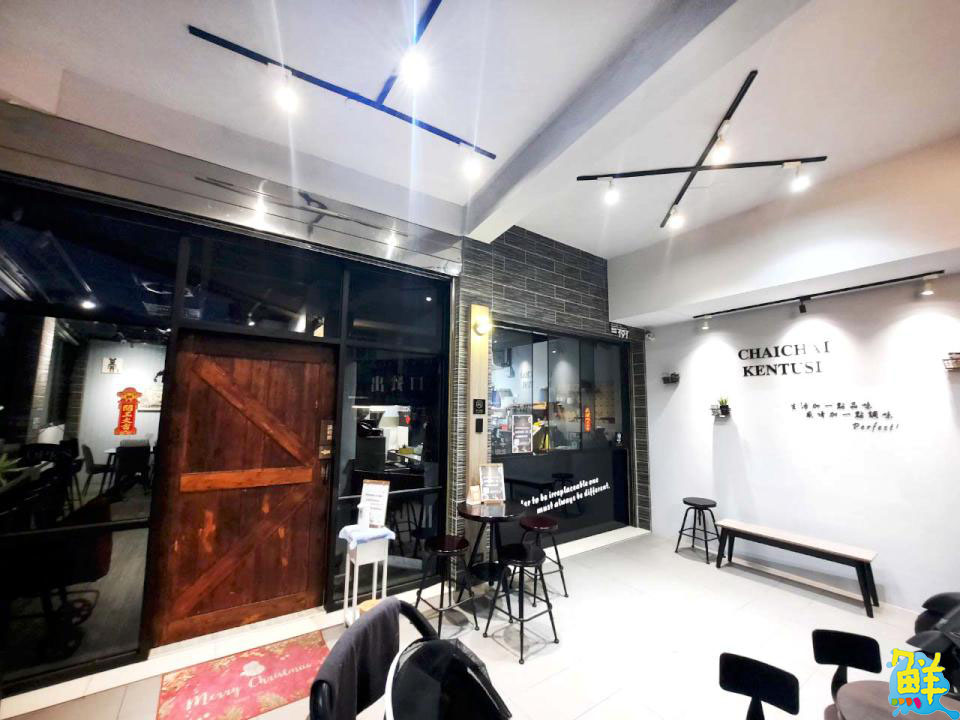 鳳山夜貓族首選 柴柴啃吐司 堅持手作ㄟ好滋味 用美食陪您High翻夜生活