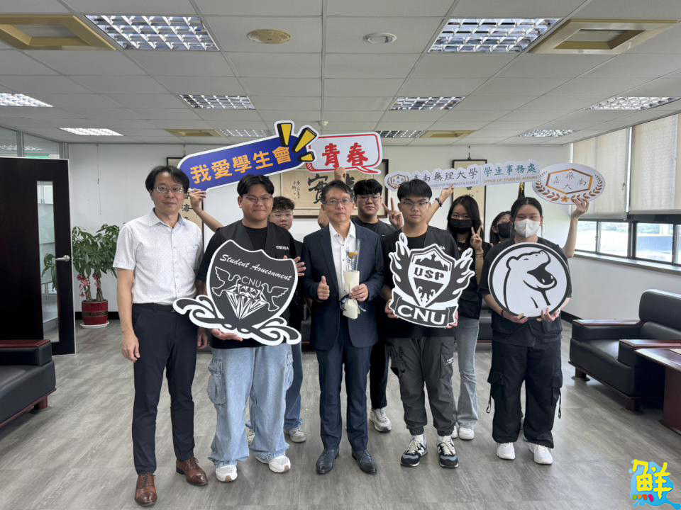 嘉藥學務處攜手學生會及學生議會慶祝教師節 向教師獻上誠摯感恩