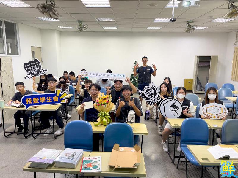 嘉藥學務處攜手學生會及學生議會慶祝教師節 向教師獻上誠摯感恩