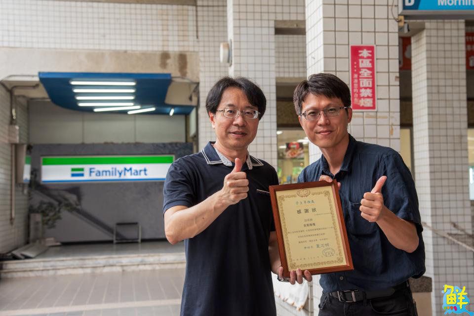 嘉藥學務處攜手學生會及學生議會慶祝教師節 向教師獻上誠摯感恩