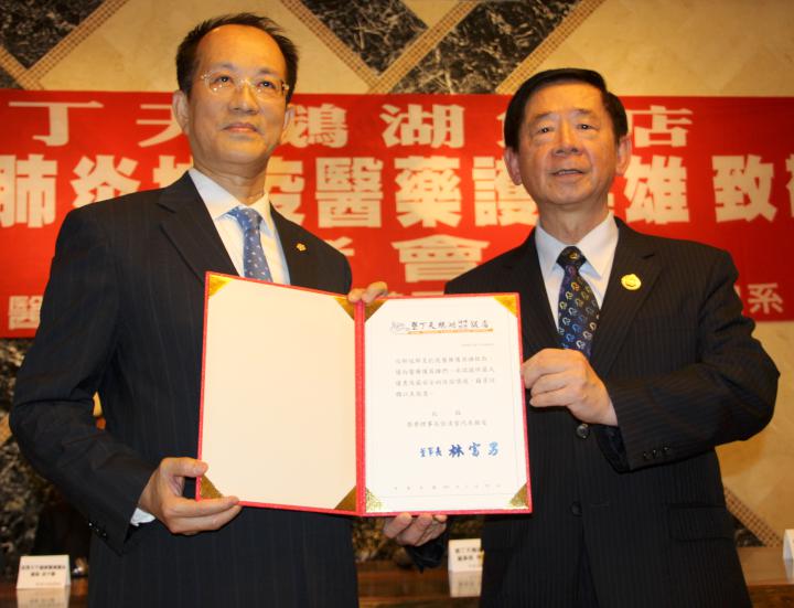 屏東墾丁天鵝湖湖畔渡假飯店致敬防疫醫護人員 入住一晚定價3折優惠